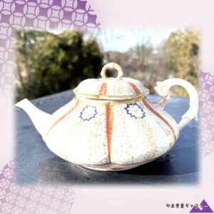 【金粒きらめく瓜形の器】オールドノリタケ 金盛 童子文 デミタスポット 金彩