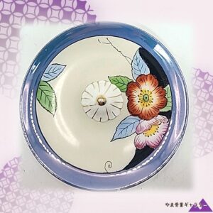 【林に遊ぶ茸と花】ノリタケ ラスター彩 盛上 花文 手付皿
