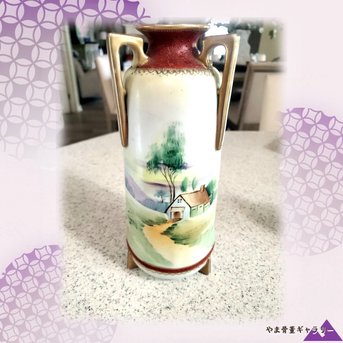 【家路しずむ野の景】オールドノリタケ 風景文 両耳花瓶 金彩