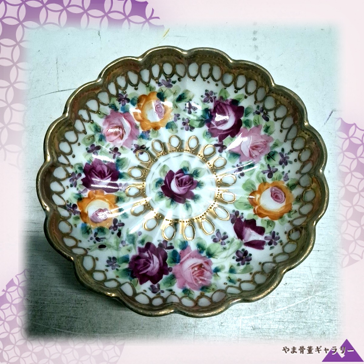 【卓を彩る三足の小花】オールドノリタケ コラレン 花文 三足 菓子鉢 金彩