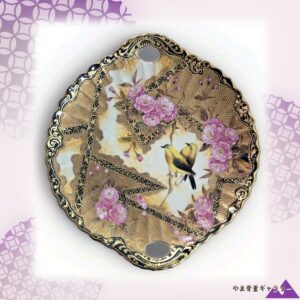 【金の野に憩うつがい】オールドノリタケ タペストリー 花鳥文 飾皿 金彩