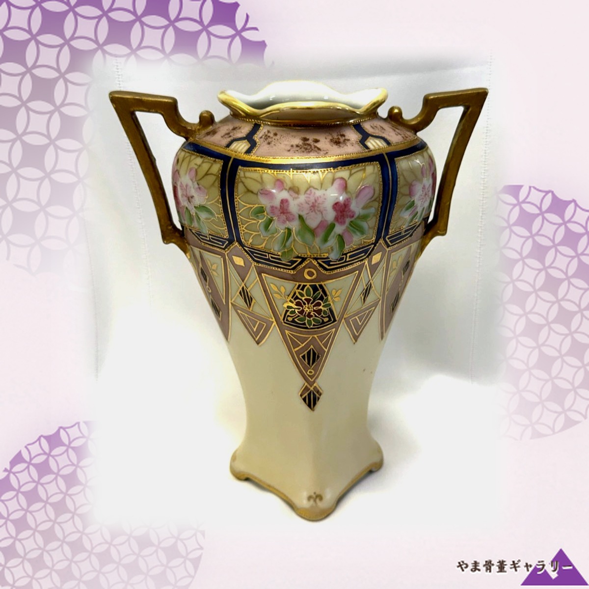 【金線で結ぶ幾何と花】オールドノリタケ 金盛 花文 両耳花瓶 コバルト金彩
