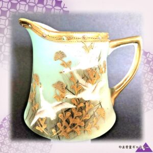 【金葉をくぐる白雁】オールドノリタケ 金盛 雁文 水差 金彩