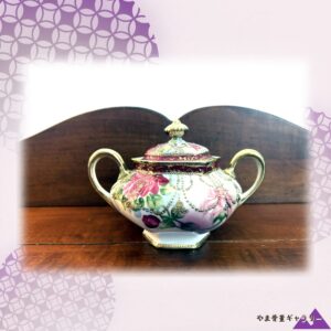 【金鎖にしたたる薔薇】オールドノリタケ 金盛 薔薇文 蓋物 金彩