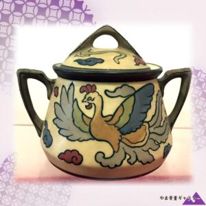 【雲間をゆく鳳凰】オールドノリタケ 盛上 鳳凰文 蓋物