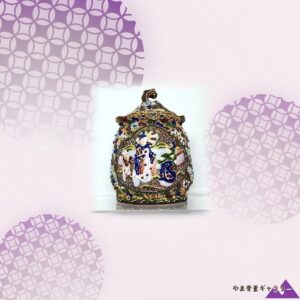 【仙人たちが囲む静寂】薩摩焼 盛上 人物文 蓋物 金彩
