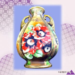 【金地に燃える芥子】オールドノリタケ ジュエル装飾 芥子文 双耳花瓶 金彩