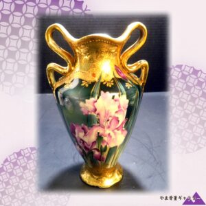 【翠地に立つ菖蒲】オールドノリタケ 金盛 菖蒲文 両耳花瓶 金彩