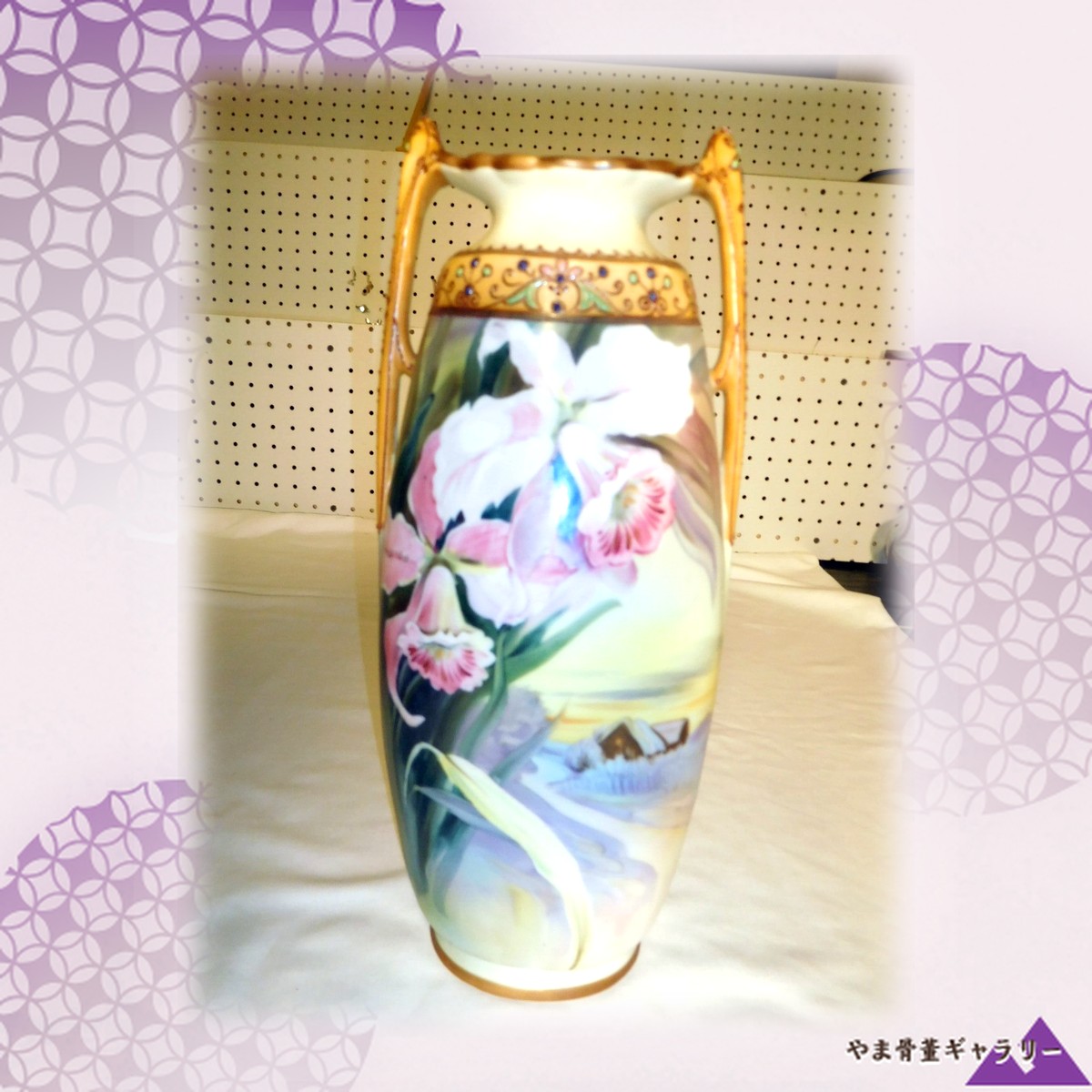 【霞にひらく蘭の花】オールドノリタケ ジュエル装飾 蘭文 双耳花瓶 金彩