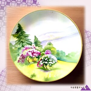 【湖畔にひらく夢の庭】オールドノリタケ 風景文 飾皿 金彩