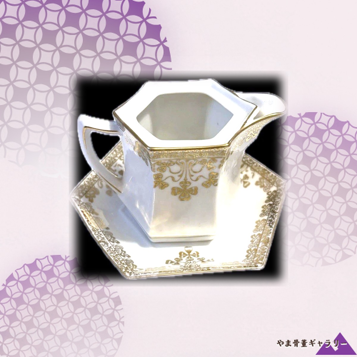 【金のクローバーが咲く】オールドノリタケ 金彩 クローバー文 クリーマー 受皿付