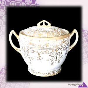 【金の唐草を結ぶ白の壺】オールドノリタケ 金盛 唐草文 蓋物