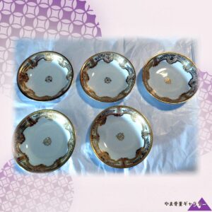 【金襴の縁が五つそろう】オールドノリタケ 金盛 小鉢 五客