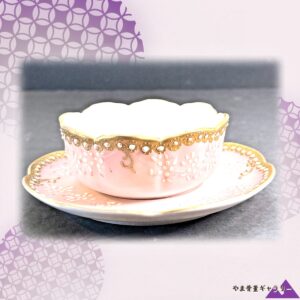 【桃色にきらめく白い花】オールドノリタケ 盛上 ジュエル装飾 小鉢 受皿付 金彩