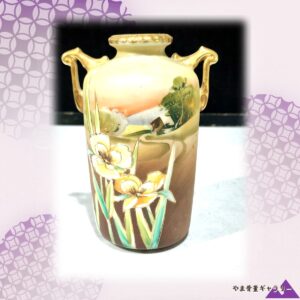 【夕景にひらく黄の菖蒲】オールドノリタケ 菖蒲文 風景文 両耳花瓶 金彩
