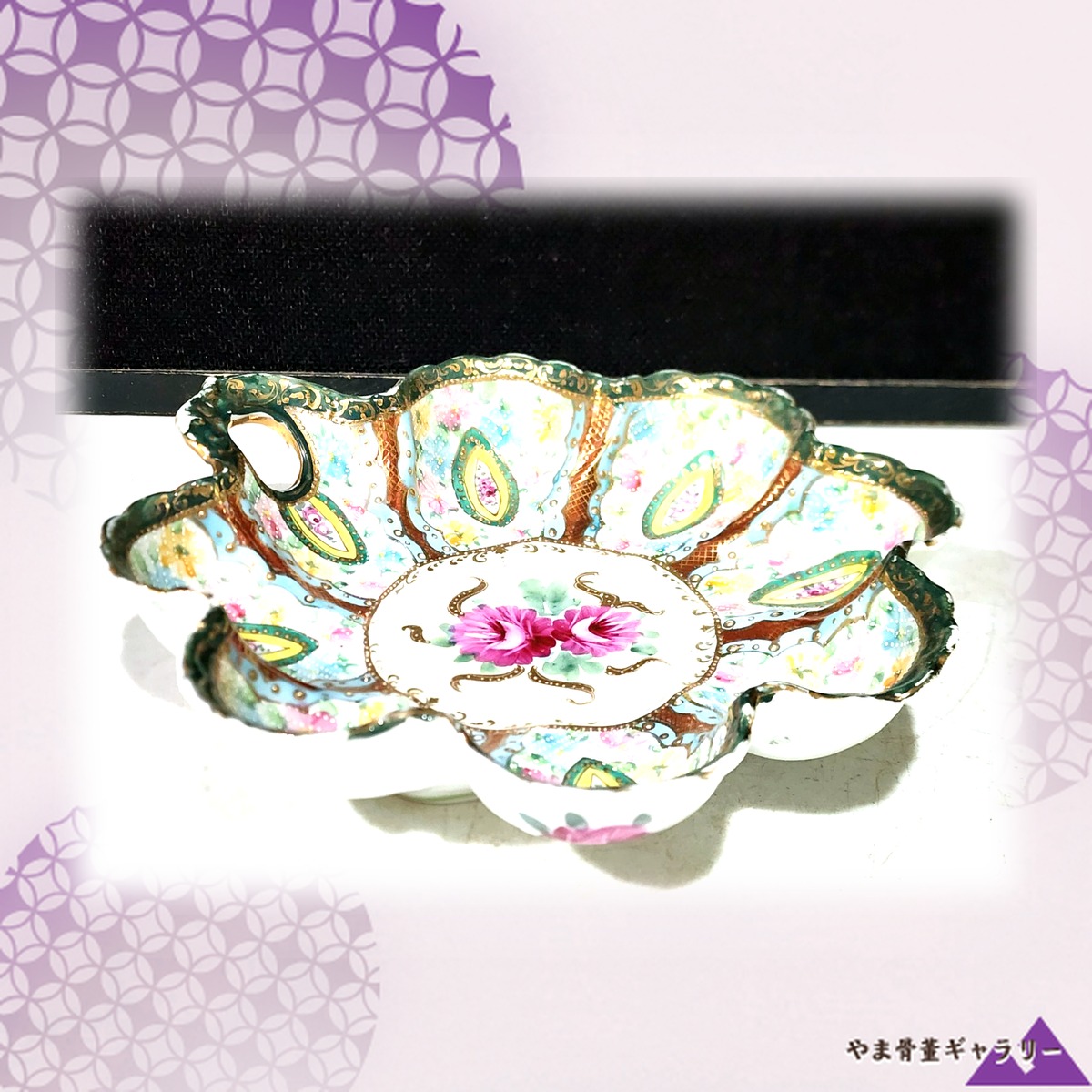 【咲き埋める花と金の粒】オールドノリタケ ジュエル装飾 花文 飾鉢 金彩