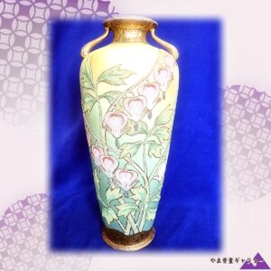【鯛釣草が垂れる大輪の宴】オールドノリタケ コラレン 鯛釣草文 両耳 花瓶