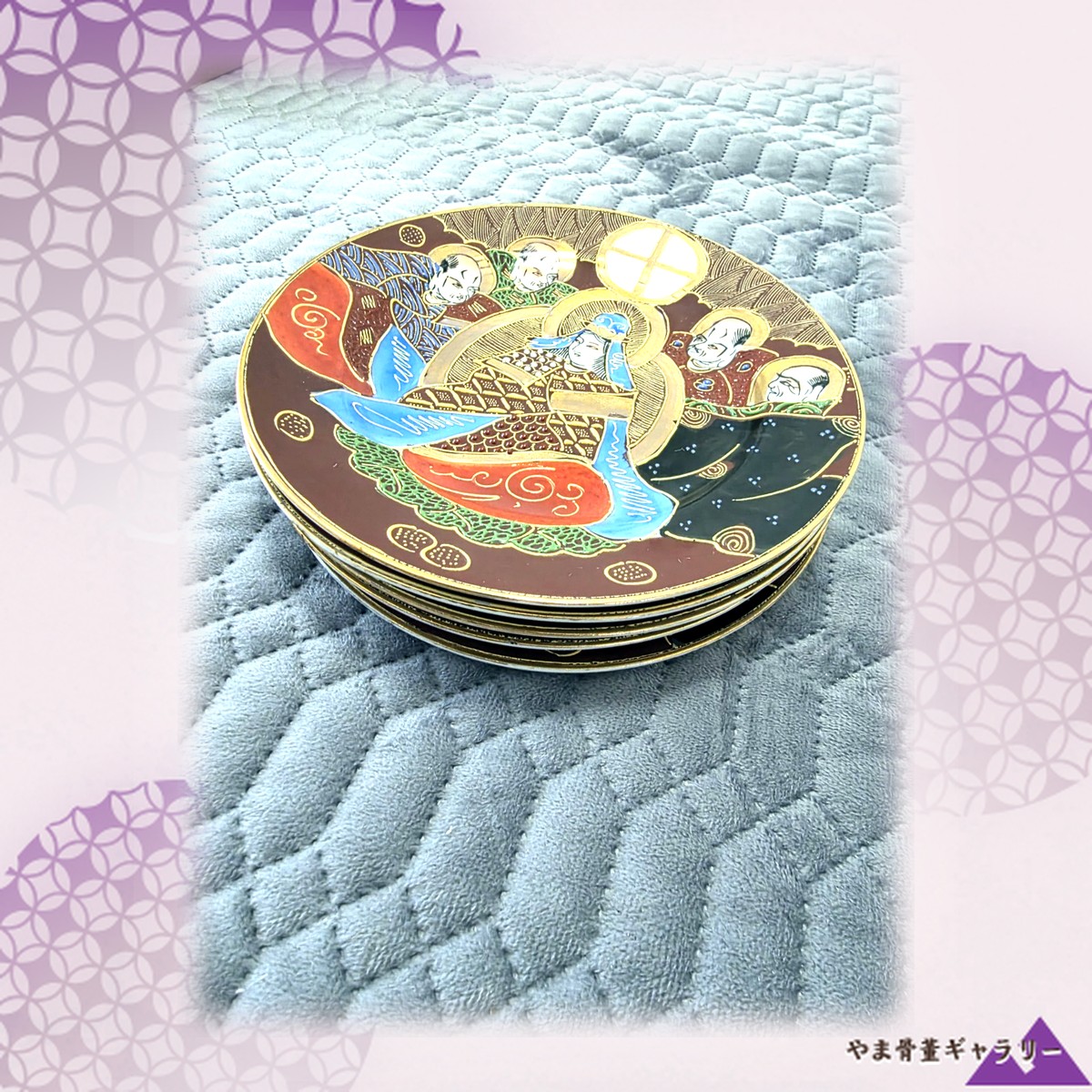 【金にきらめく羅漢の宴】薩摩 金盛 人物文 飾皿 五枚