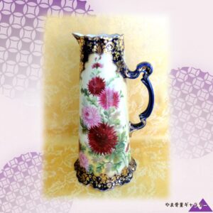 【瑠璃に咲く金の菊】オールドノリタケ 盛上 コバルト金彩 菊文 水差