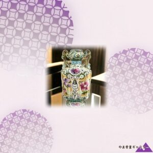 【盛上に咲き乱れる花野】オールドノリタケ 盛上 花文 双耳花瓶