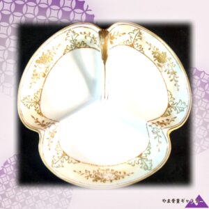 【金線の花葉めぐる仕切り】オールドノリタケ 金彩 花文 仕切り飾鉢