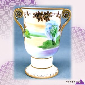 【湖辺をうつす両耳杯】オールドノリタケ 風景文 両耳花瓶 金彩 ジュエル装飾