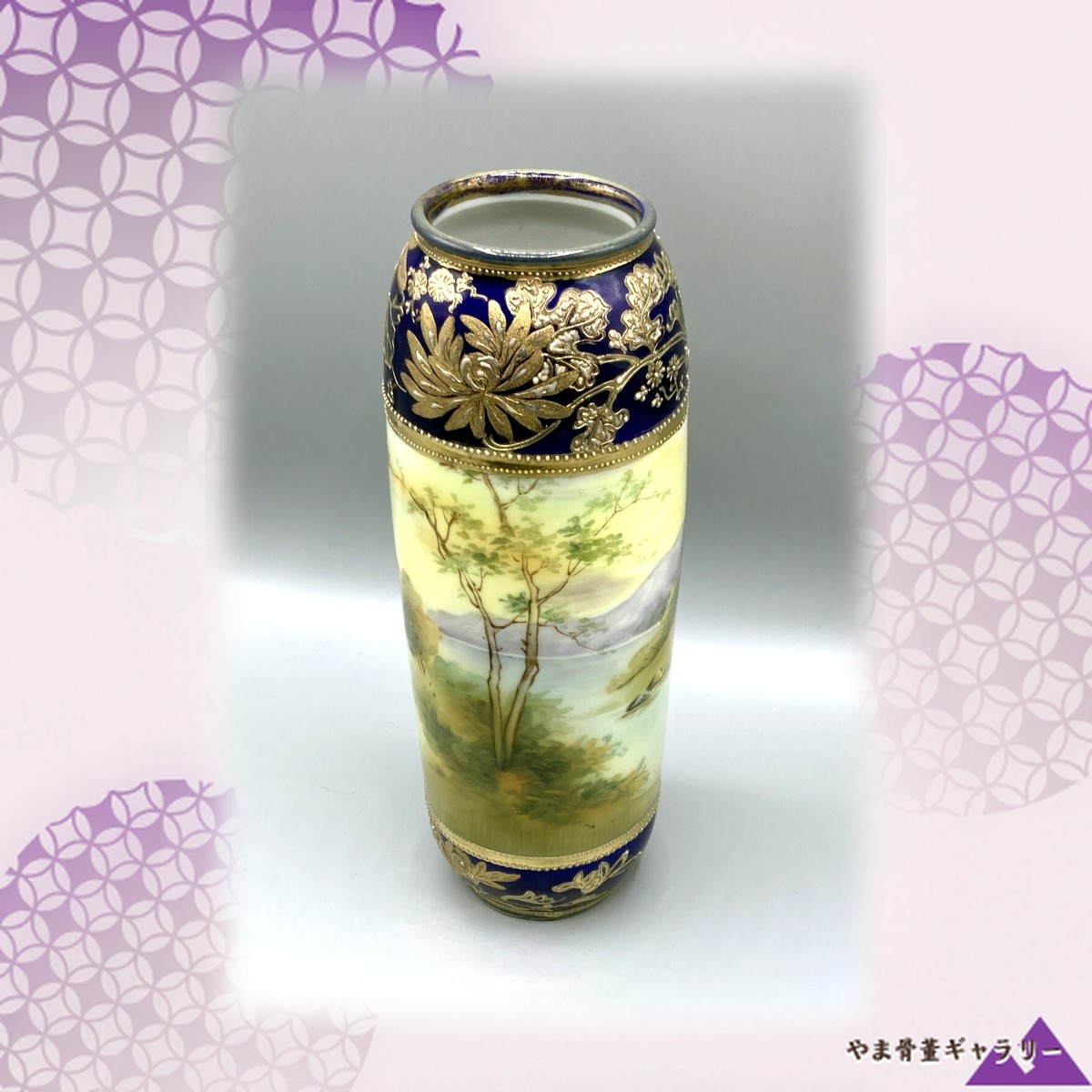 【瑠璃帯にひらく湖畔】オールドノリタケ コバルト金彩 風景文 花瓶