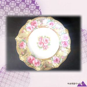 【皿いっぱいの薔薇の束】オールドノリタケ 薔薇文 飾鉢 金彩
