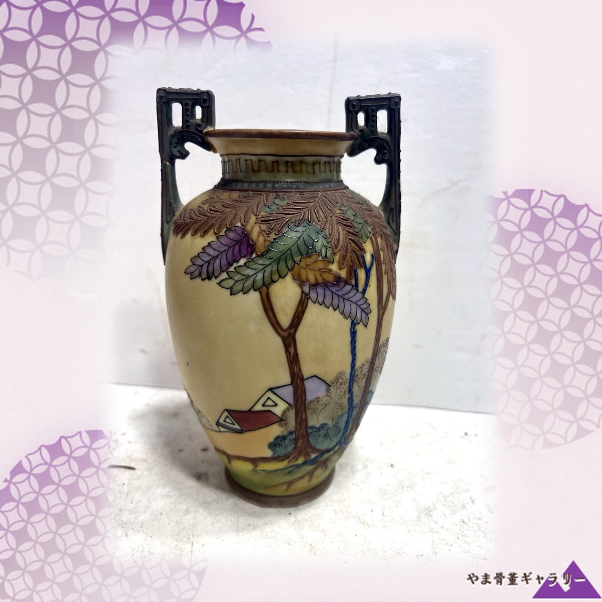【盛上の樹が描く郷】オールドノリタケ 盛上 風景文 両耳花瓶