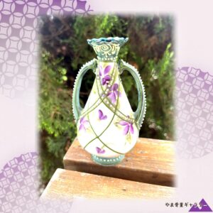 【蔓にゆれる菫の粒】オールドノリタケ ビーディング 菫文 双耳花瓶 金彩
