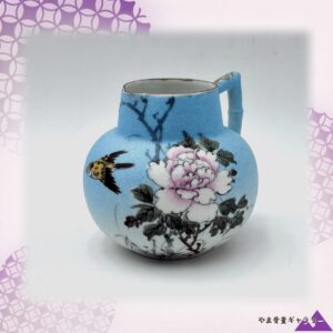 【鮫肌にとぶ一羽の鳥】オールドニッポン 鮫肌釉 花鳥文 水差 金彩
