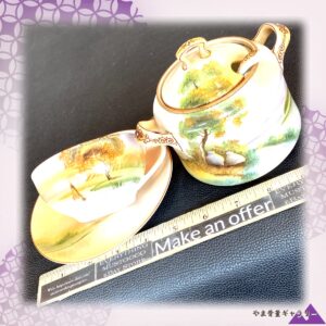 【卓上にひらく静かな野辺】オールドノリタケ 手描き 風景文 蓋物 金彩