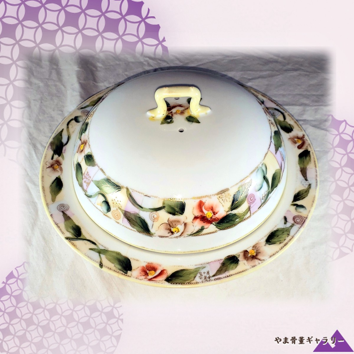 【微光をまとう花の蓋】オールドノリタケ コラレン 花文 蓋物 金彩