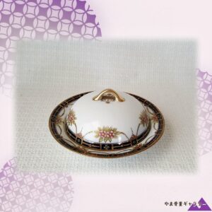 【藍と金が灯す宝石の卓】オールドノリタケ ジュエル装飾 花文 バターディッシュ 金彩