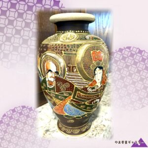 【盛上が紡ぐ土のいぶき】オールドノリタケ 盛上 コラレン 花瓶