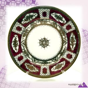 【紅と金が織りなす格】オールドノリタケ 金盛 紅地 花文 飾皿 金彩