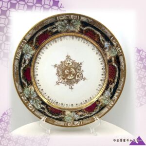 【金彩にみのる葡萄の房】オールドノリタケ 金盛 葡萄文 飾皿 金彩