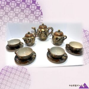 【龍が見守る茶のひととき】薩摩焼 盛上 龍 羅漢文 ティーセット