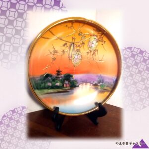 【夕焼けに灯る金の提灯】オールドノリタケ 金盛 風景文 飾皿 金彩