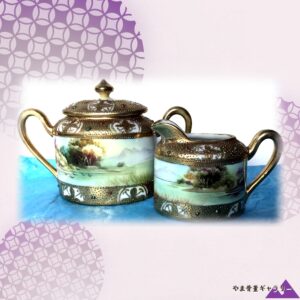 【金砂にうかぶ水辺の朝】オールドノリタケ 金盛 風景文 蓋物 クリーマー ジュエル装飾
