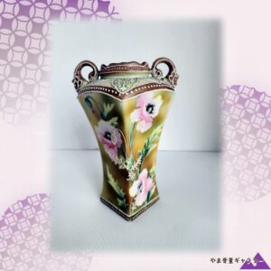 【芥子の花が夕陽にゆれる】オールドノリタケ 盛上 芥子文 両耳 花瓶 金彩