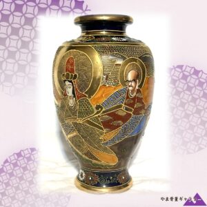 【瑠璃地に羅漢が浮かぶ】薩摩 盛上 人物文 花瓶 金彩