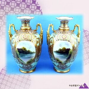 【金盛にうつる湖畔の静寂】オールドノリタケ 金盛 風景文 両耳花瓶 一対
