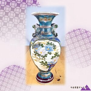 【盛上の花が息づく青の壺】薩摩焼 盛上 花文 両耳花瓶