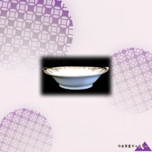 【金の唐草が縁を巡る】オールドノリタケ 金盛 両耳鉢 金彩