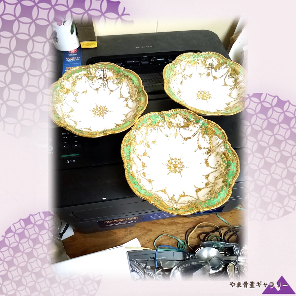 【卓上にきらめく金と翠】オールドノリタケ 金盛 ジュエル装飾 小鉢 三客 金彩