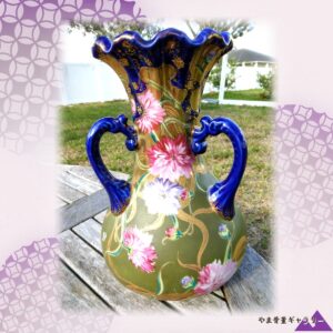 【紺の縁に咲く野の花】オールドノリタケ 金盛 花文 飾壷