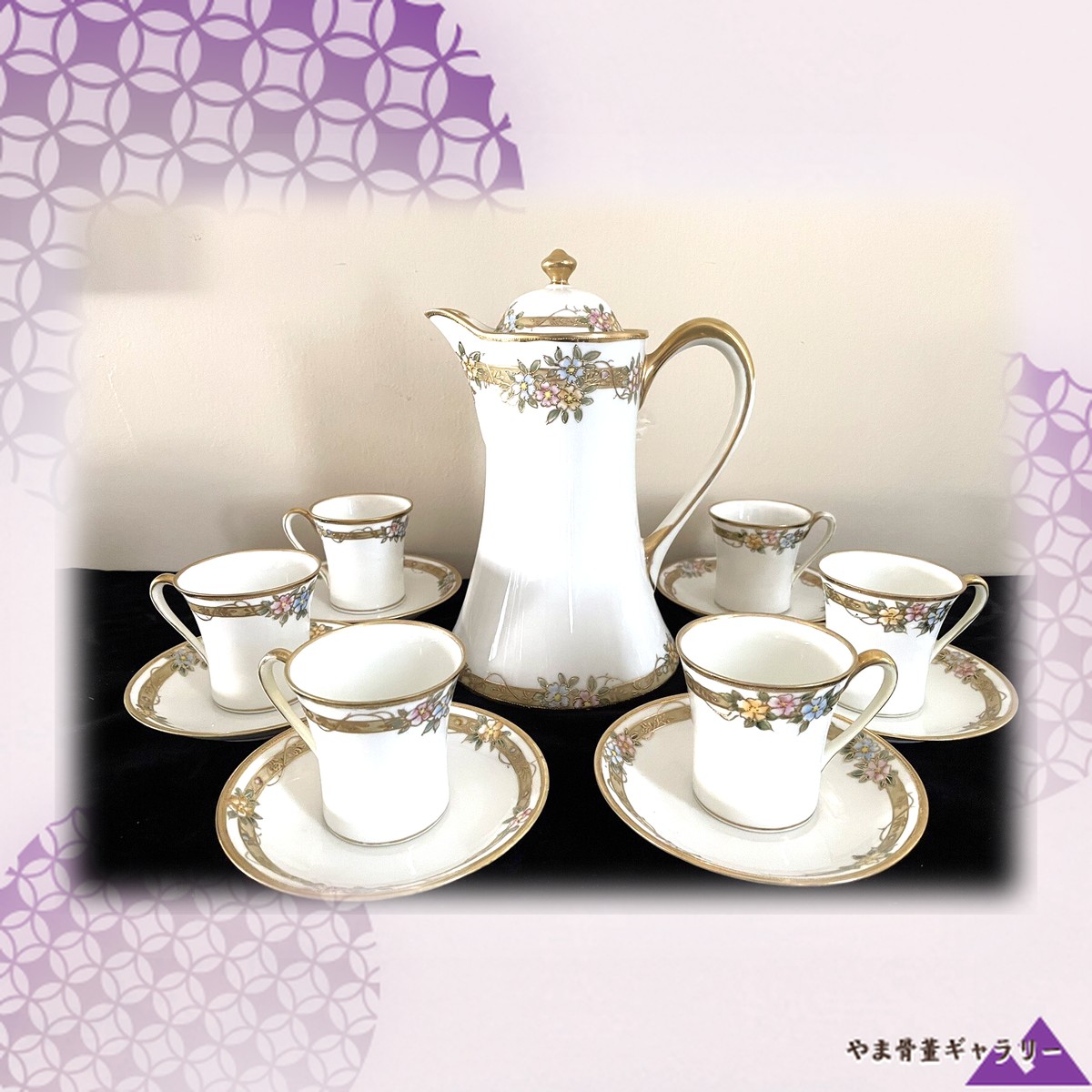 【金の花綱めぐる珈琲器】オールドノリタケ 花文 チョコレートポットセット 金彩