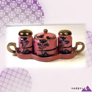 【薄紅にうかぶ松の影絵】オールドノリタケ ラスター彩 風景文 薬味入れセット 金彩