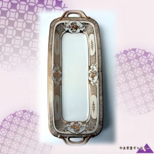 【金の唐草が走る卓】オールドノリタケ 金盛 唐草文 パン皿 セット 金彩